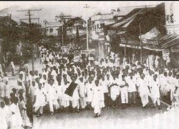 Procession in Silchar on 20 May 1961 in memory of the deceased martyrs in defiance of the curfew (Wikimedia commons)