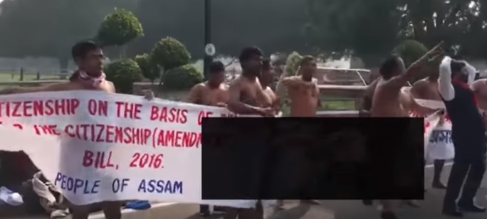 KMSS workers staging a naked protest in Delhi against Citizenship (Amendment) Bill, 2019