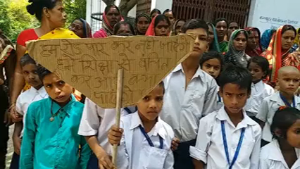 demonstration of students