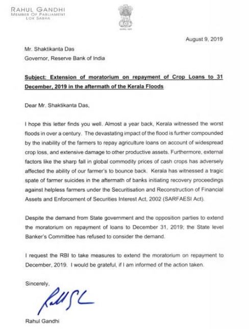 Rahul Gandhi's letter