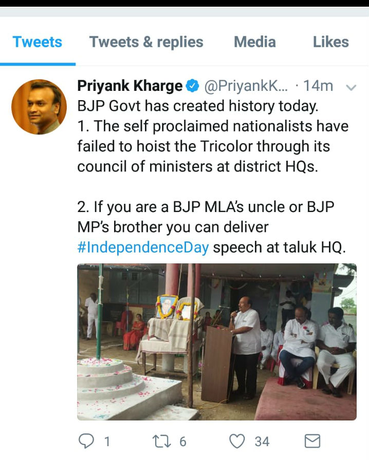 Priyank Kharg tweet