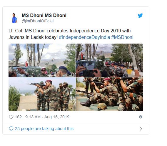 ଲଦାଖ  ms dhoni  indepence day  ସ୍ବାଧୀନତା ଦିବସ