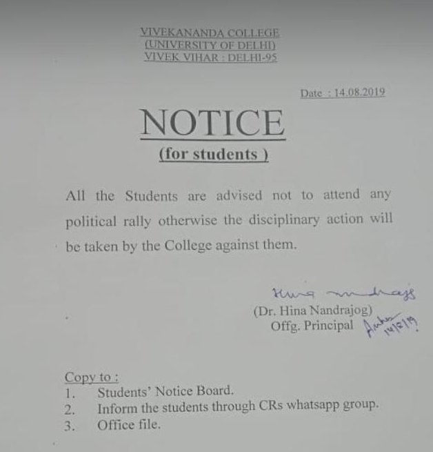 Delhi university vivekanand college issued notice to student not invole in any poltical rally NSUI protest