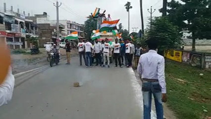 People celebrated Independence Day by taking out a tiranga yatra