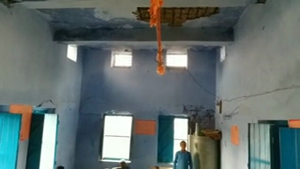 shabby schools in gopalganj