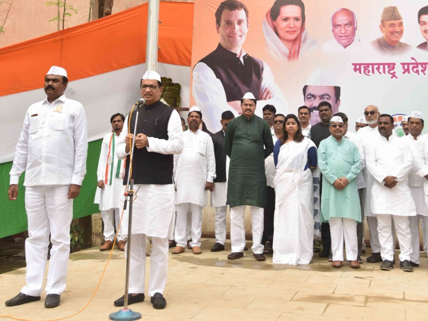 Independence Day was celebrated at headquarters of Maharashtra Pradesh Congress