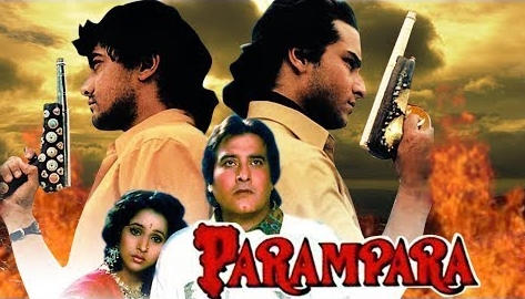 Parampara