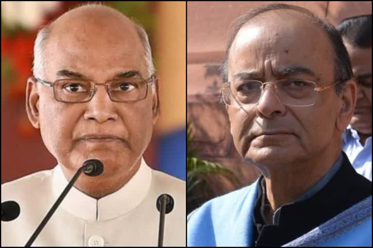 RAMNATH KOVIND