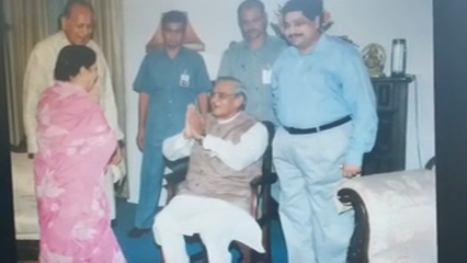 atal bihari vajpayee