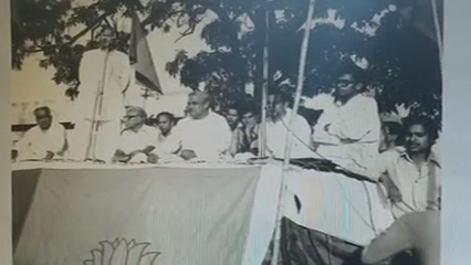 atal bihari vajpayee