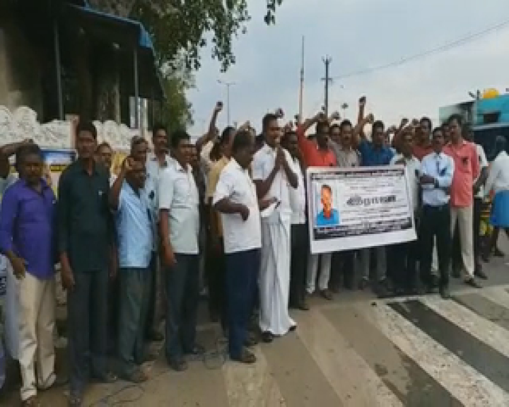 tasmarc  employee  murder  demonstration  ஆர்ப்பாட்டம்  டாஸ்மார்க் ஊழியர்கள்  கொலை