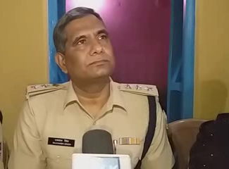 rajvansh singh, DSP