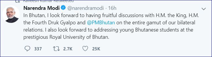 PM modi tweets etv bharat