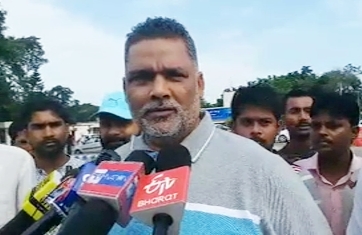 PAPPU YADAV