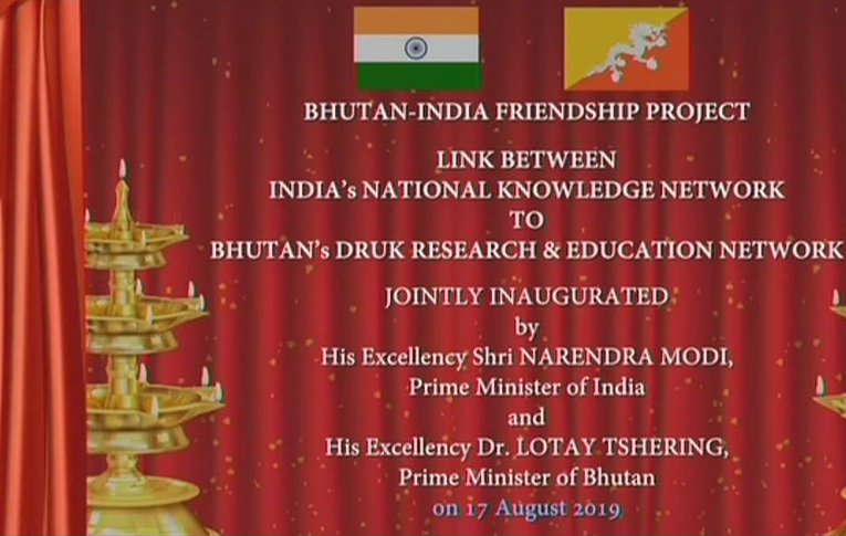 Bhutan-India friendship Project