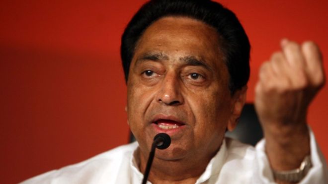 kamal-nath-government-will-spend-300-crores