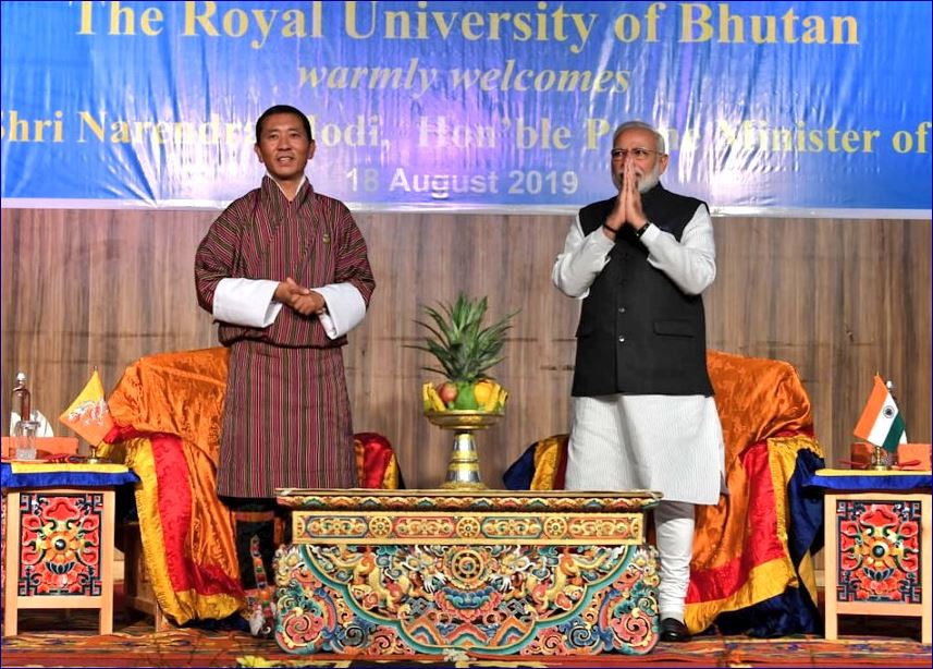 PM modi in bhutan etv bharat.