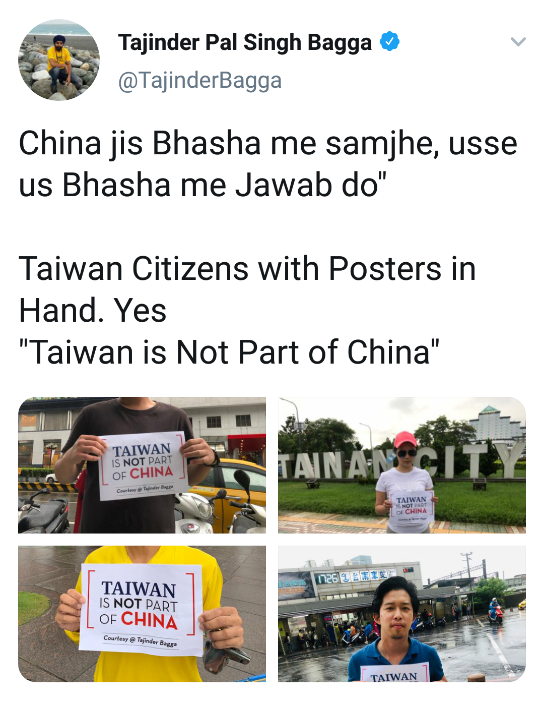 citzens protested against china etvbharat