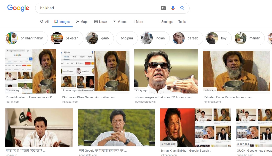 Imran Khan becomes 'bhikhari' on Google search