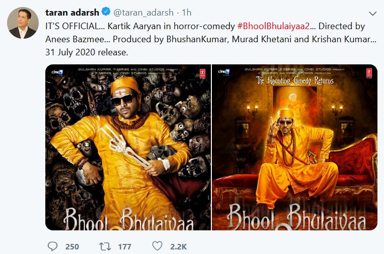 bhool bhuleya-2