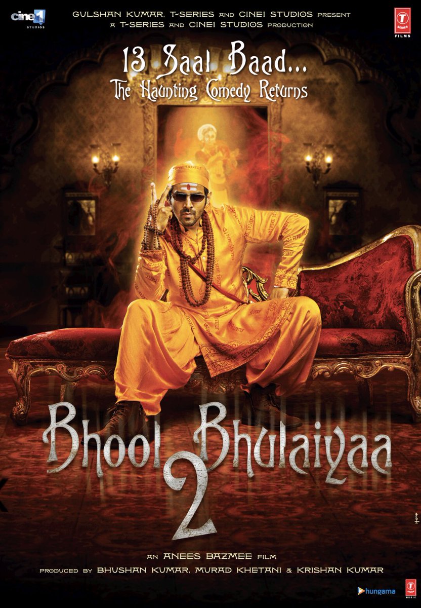 Bhool Bhulaiyya 2 Poster:  तांत्रिक के भेष में भूतों को भगाने निकले कार्तिक आर्यन