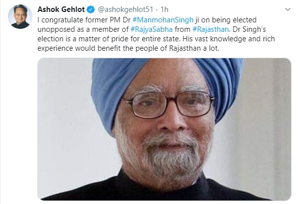 Ashok Gehlot tweet about manmohan singh