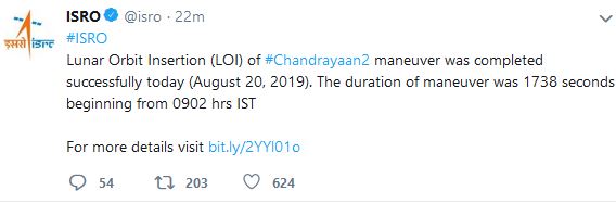 isro-injected-chandrayaan-2-into-moons-orbit