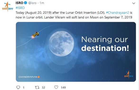 isro-injected-chandrayaan-2-into-moons-orbit