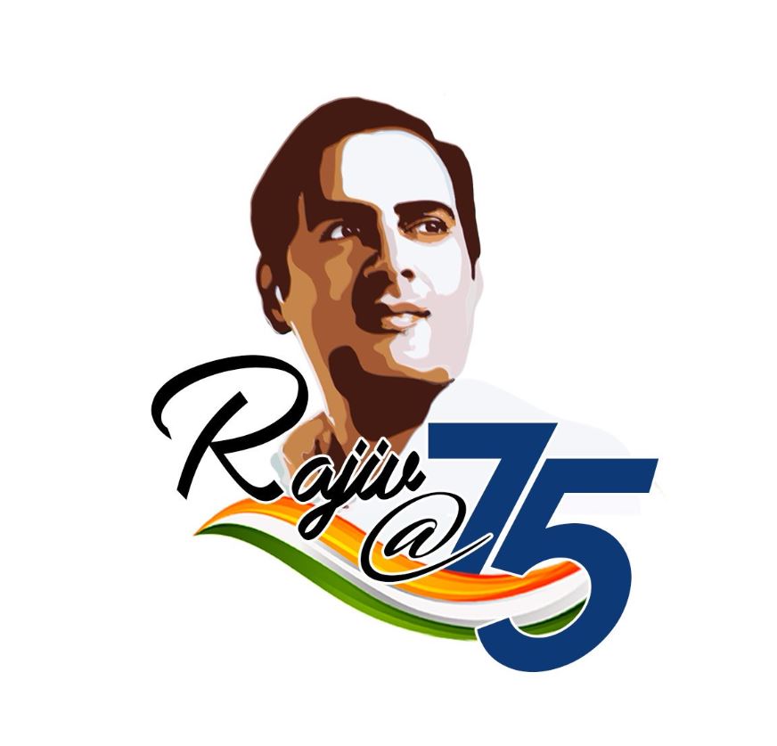 rajiv gandhi