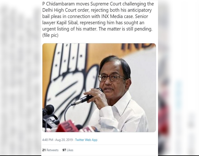 ப.சிதம்பரம் ஐஎன்எக்ஸ் வழ்க்கு ஜாமீன் மறுப்பு  INX Media Case: Pre-bail denied to PC Chidambaram  delhi high court  டெல்லி உயர்நீதிமன்றம்