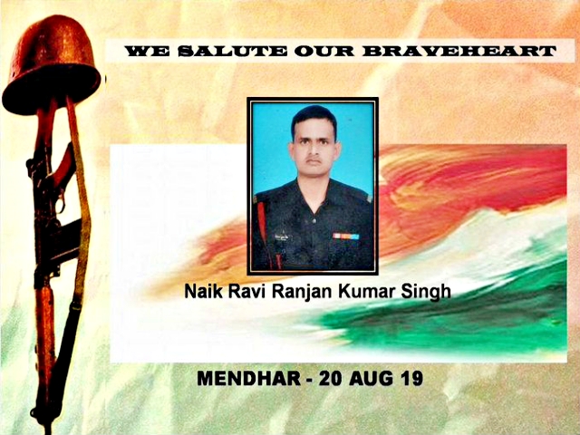 ravi-ranjan-singh-of-rohtas-got-martyred-in-jammu-kashmir