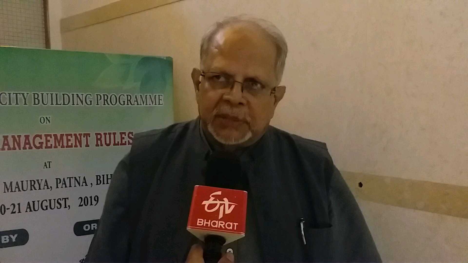 AK Ghosh, Chairman of Pollution Board, Bihar