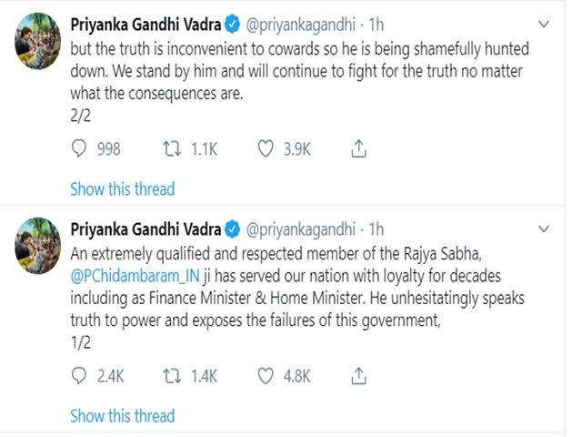 Priyanka Gandhi support tweet on P chidambaram