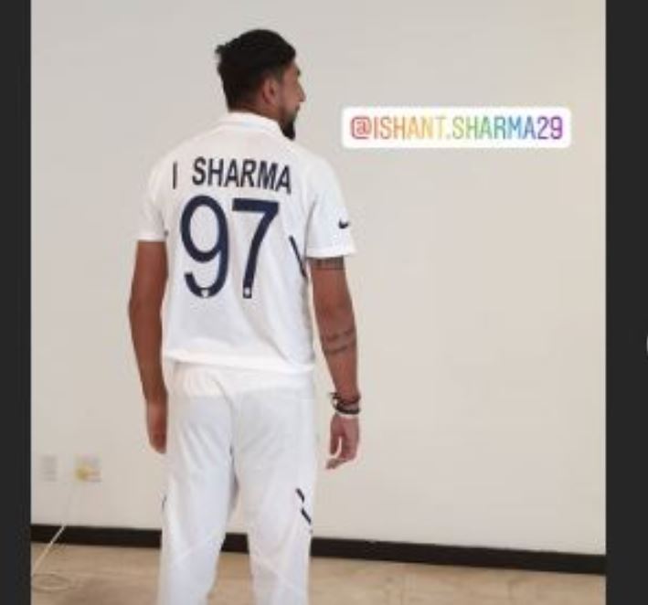 Team India Test Jersey