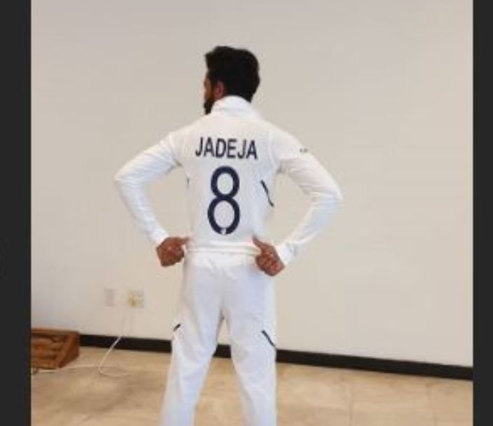 Team India Test Jersey