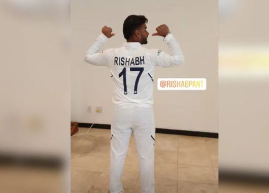 Team India Test Jersey