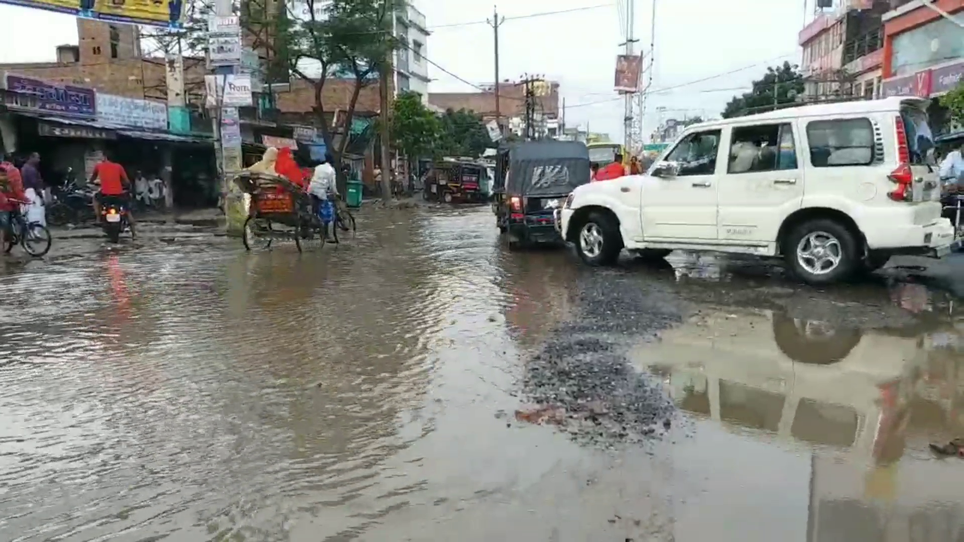 water logging problems relief