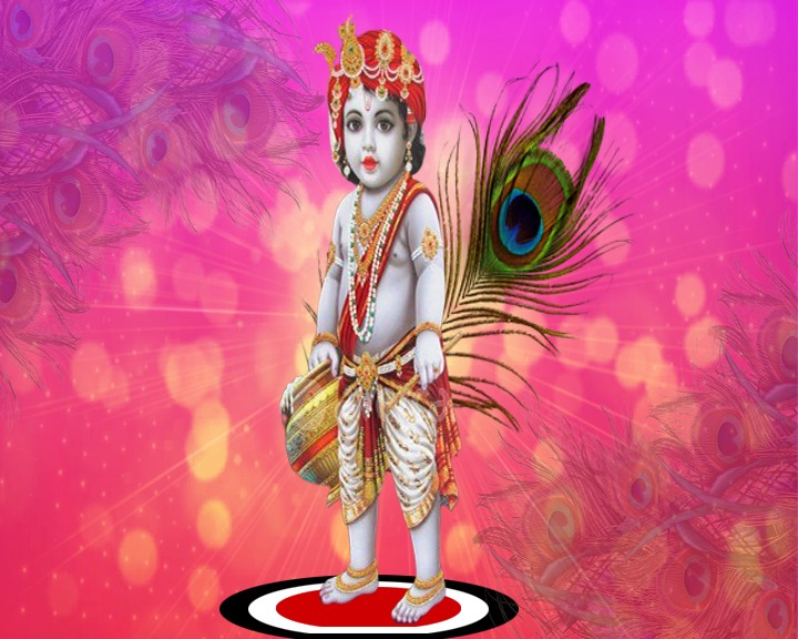 Janmastami