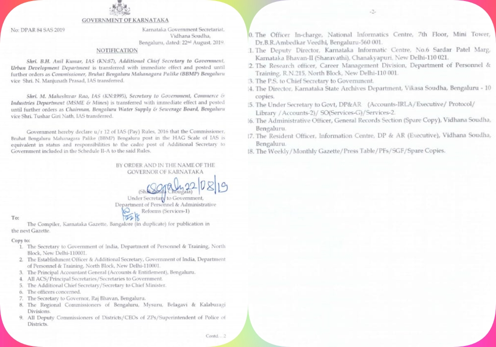 Transfer of BBMP Commissioner