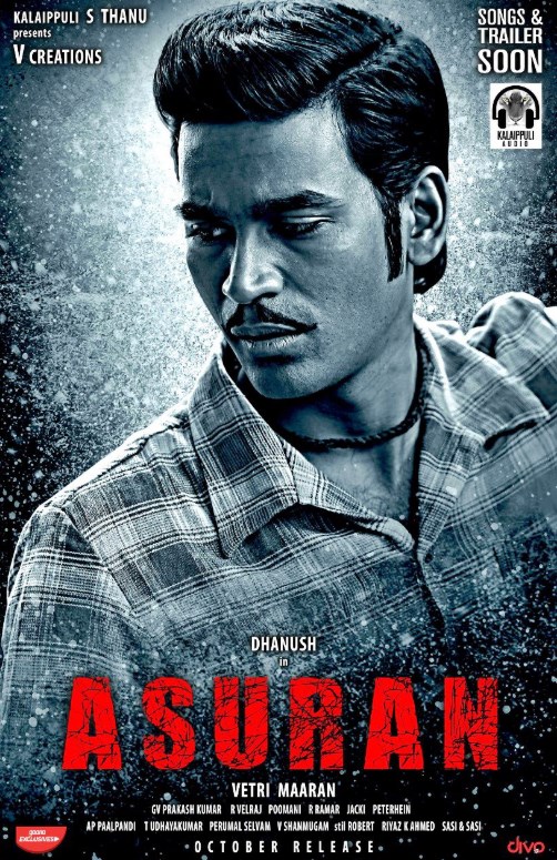 Asuran second look unveiled by dhanush