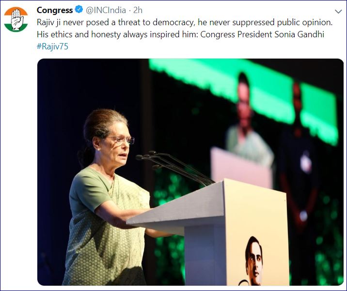 sonia gandhi slams modi govt for power misuse in delhi etv bharat