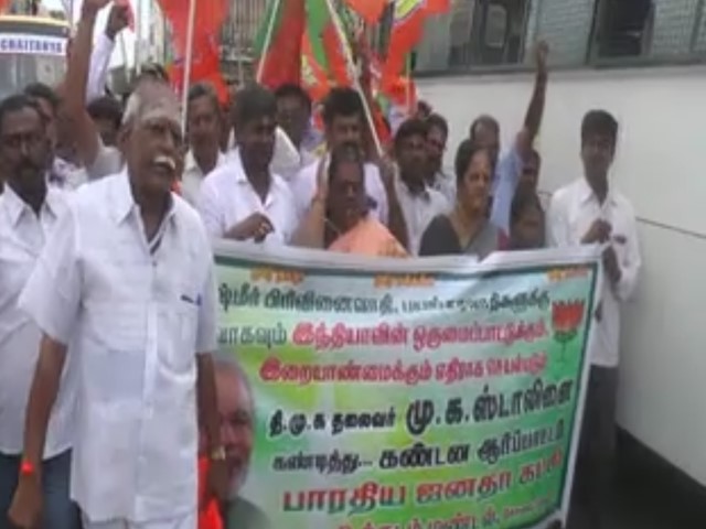 BJP protest against Stalin