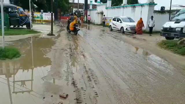 water and water Sadar Hospital