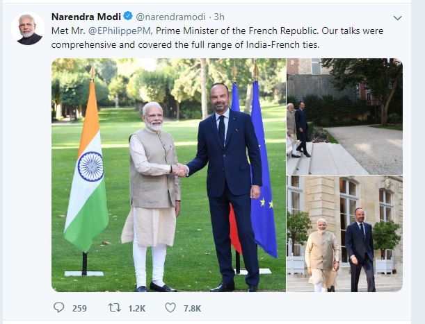 PM Narendra Modi