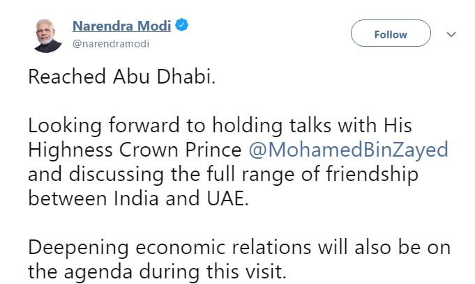 pm modi in uae etvbharat