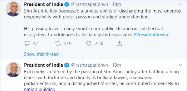 jaitley etvbharat