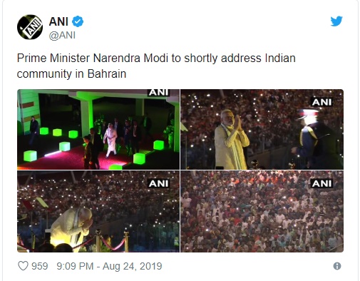 MODI