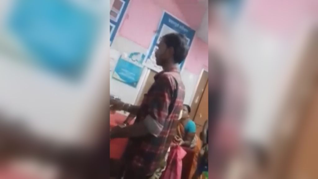 araria viral video