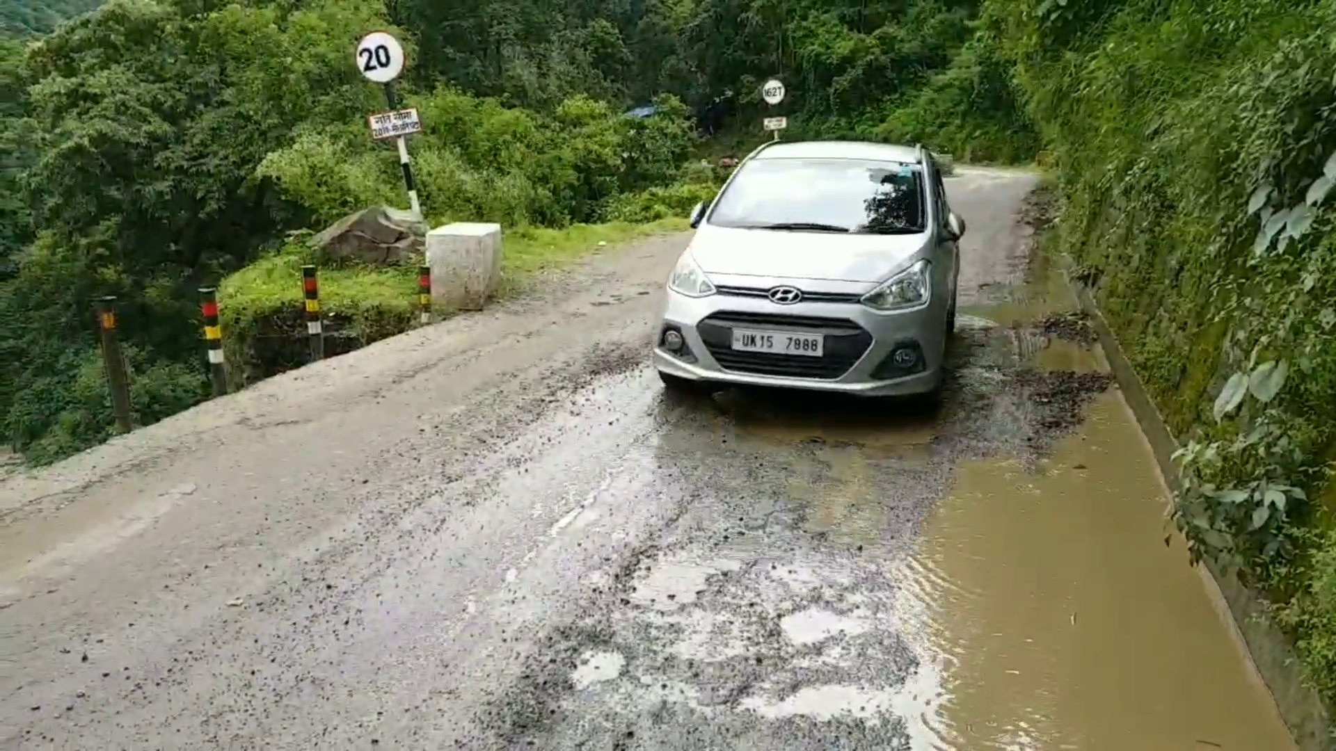 kotdwar road