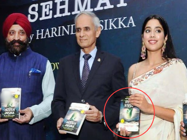 Actress Janhvi Kapoor trolled for holding book upside down